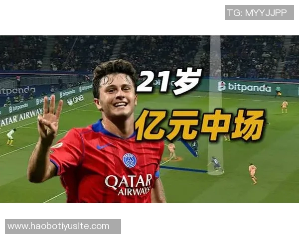 内维斯三年逆袭身价从50万飙升至9000万的传奇成长之路